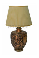 Brassco Darood Shareef Copper Table Lamp Pair with premium copper design and elegant lampshade for luxury Islamic home décor.